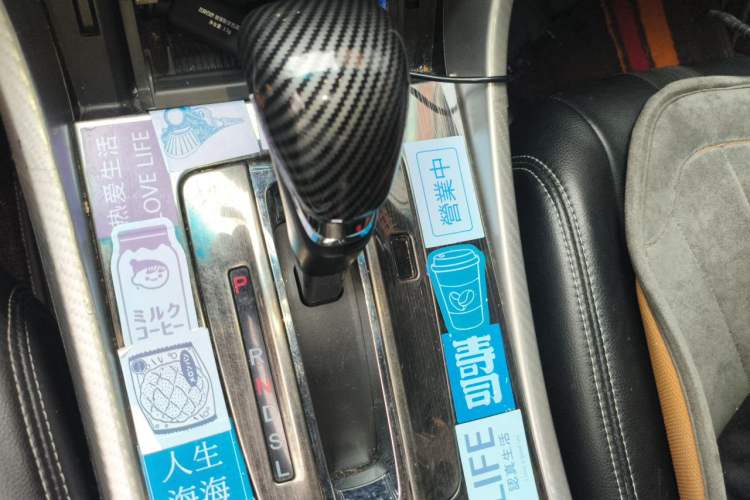 Used Honda Accord 2016 2.0L Comfort Edition Gear Lever