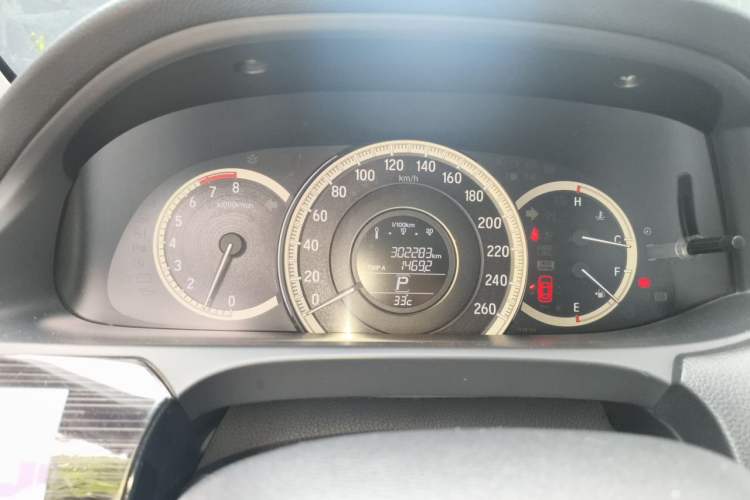 Used Honda Accord 2016 2.0L Comfort Edition Instrument Cluster