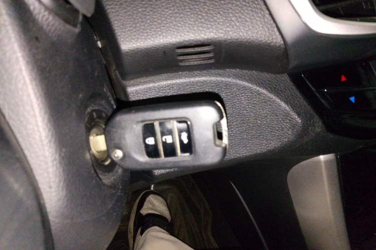 Used Honda Accord 2016 2.4L Comfort Edition Vehicle Key