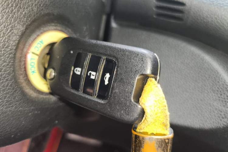 Used Honda Accord 2016 2.0L Comfort Edition Vehicle Key