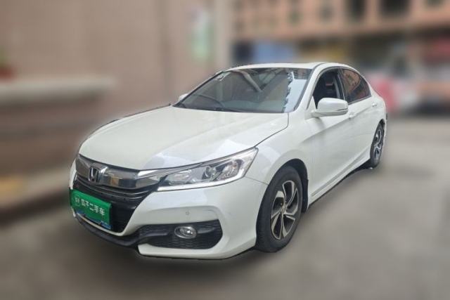 Honda Accord 2016 2.0L Luxury Edition usado