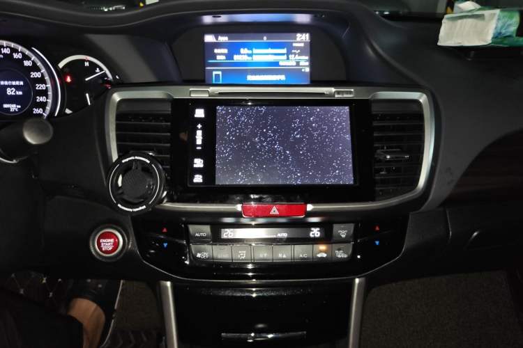 Used Honda Accord 2016 2.4L Prestige Edition Audio And AC Panel