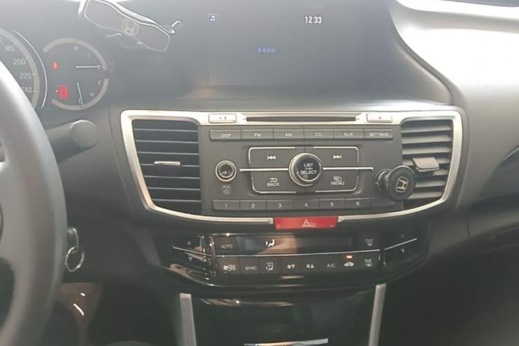 Used Honda Accord 2016 2.0L Elite Edition Audio And AC Panel