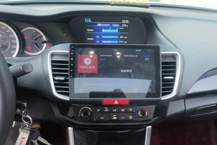 Used Honda Accord 2016 2.0L Comfort Edition Audio And AC Panel