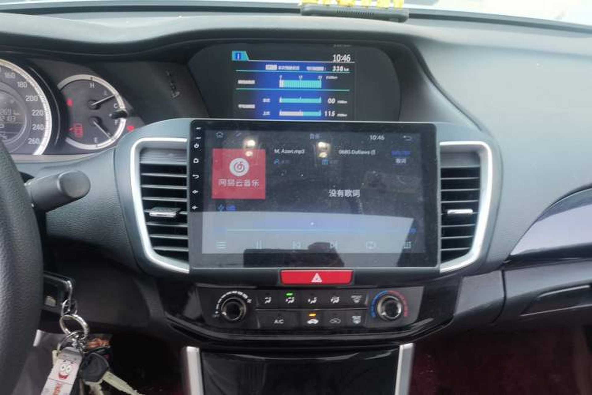 Used Honda Accord 2016 2.0L Comfort Edition Audio And AC Panel