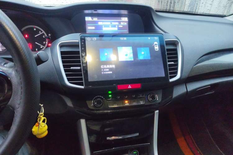 Used Honda Accord 2016 2.0L Comfort Edition Audio And AC Panel