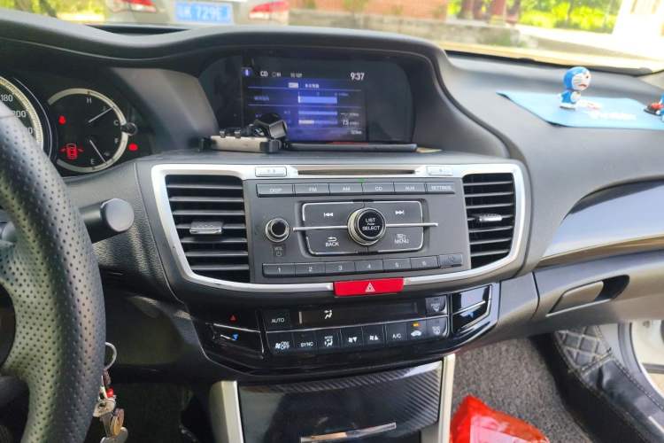 Used Honda Accord 2016 2.0L Elite Edition Audio And AC Panel