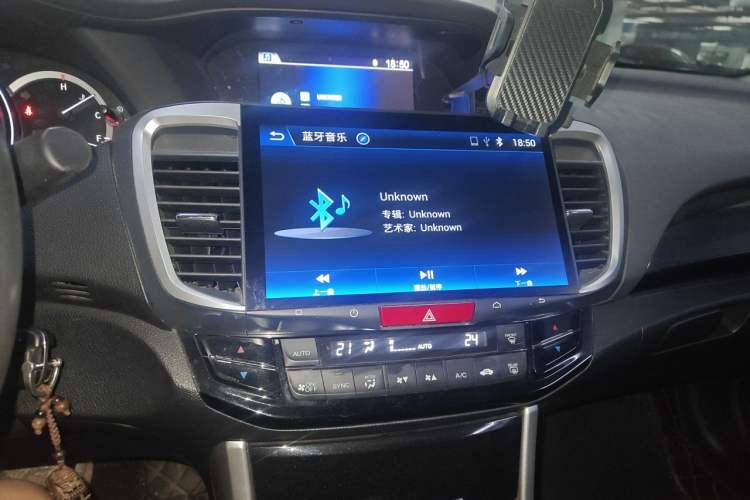 Used Honda Accord 2016 2.0L Elite Edition Audio And AC Panel
