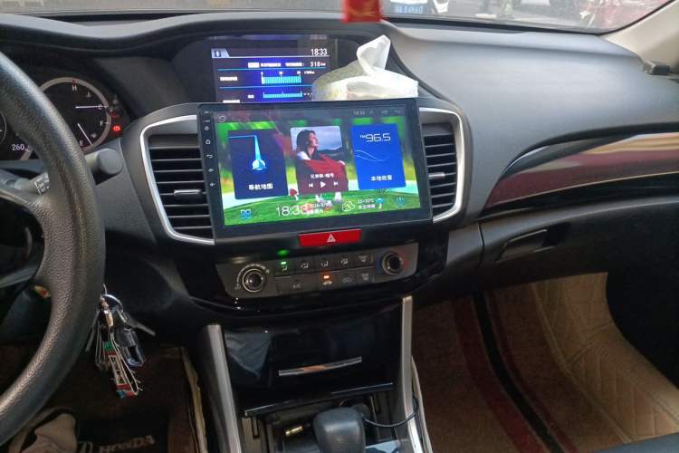 Used Honda Accord 2016 2.0L Comfort Edition Audio And AC Panel