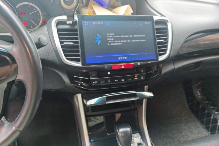Used Honda Accord 2016 2.0L Elite Edition Audio And AC Panel