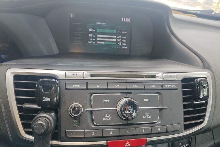Used Honda Accord 2016 Hybrid 2.0L Sharp Edition Audio And AC Panel