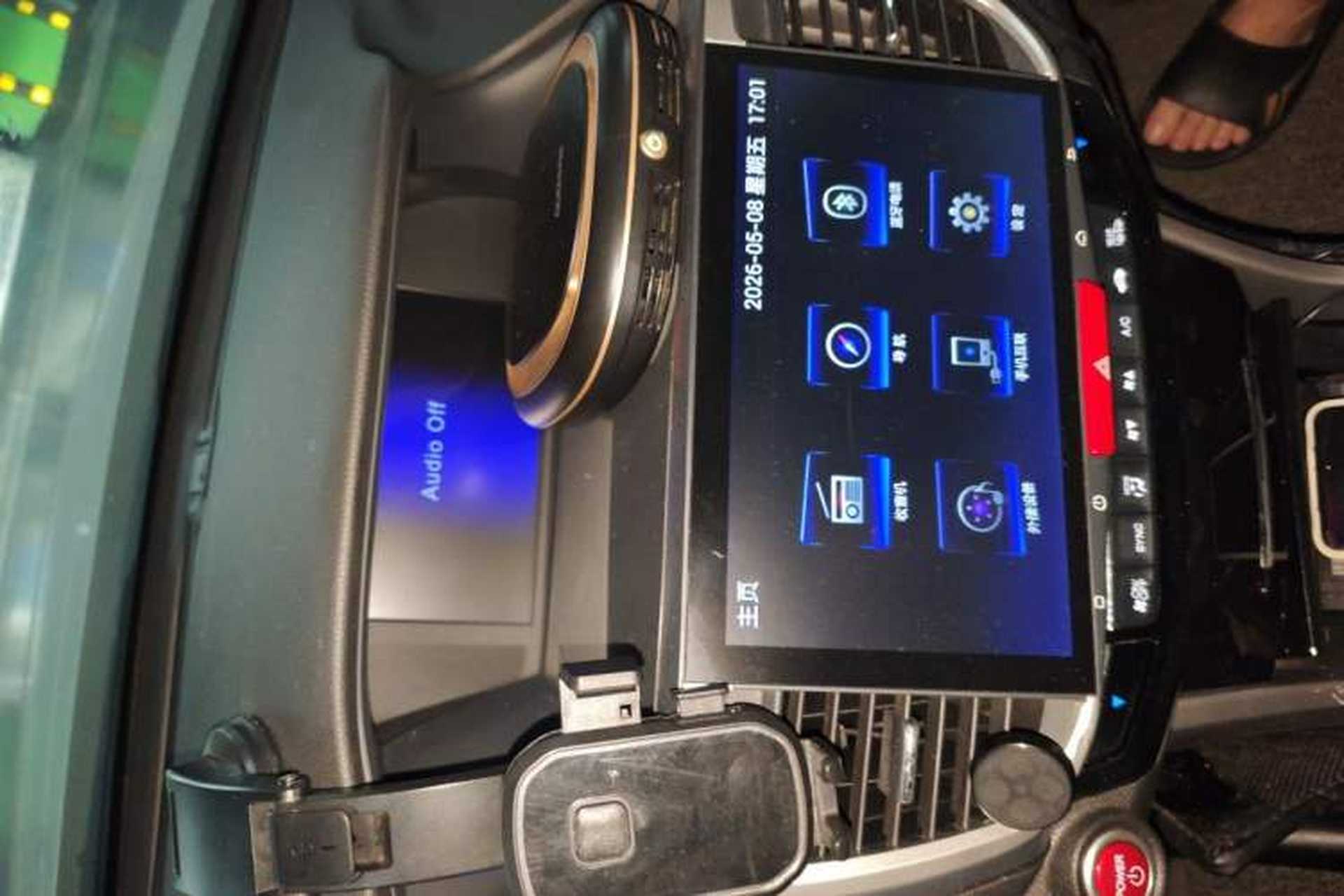 Used Honda Accord 2016 Hybrid 2.0L Sharp Edition Audio And AC Panel