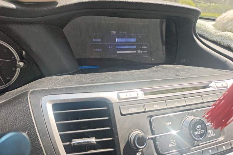 Used Honda Accord 2016 2.0L Comfort Edition Audio And AC Panel