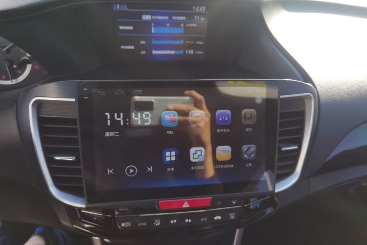 Used Honda Accord 2016 2.0L Elite Edition Audio And AC Panel