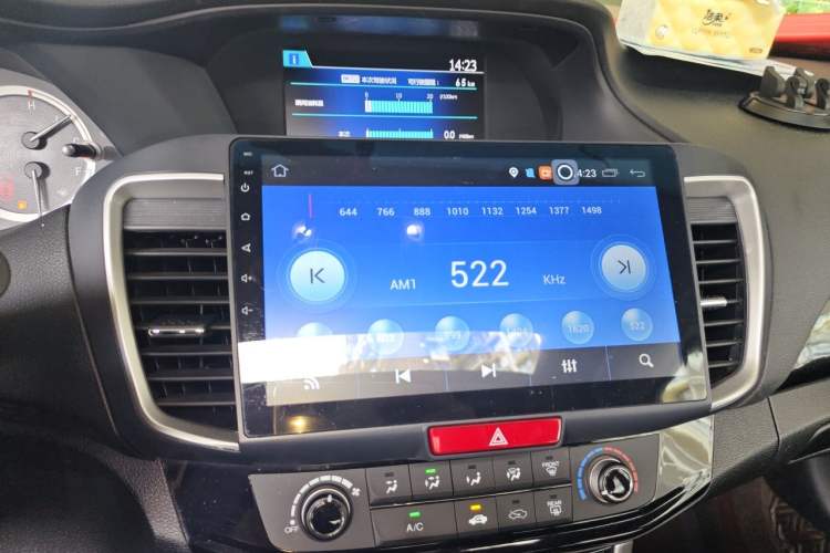 Used Honda Accord 2016 2.0L Comfort Edition Audio And AC Panel