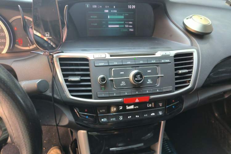 Used Honda Accord 2016 2.0L Elite Edition Audio And AC Panel