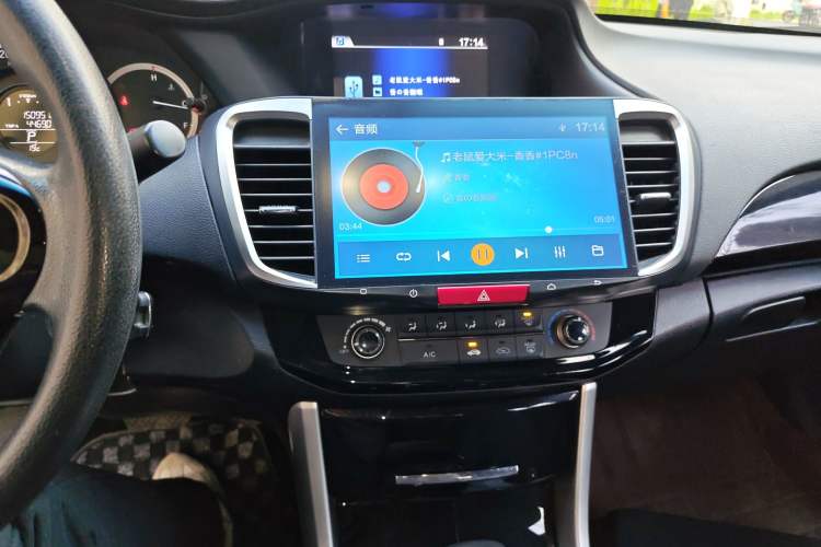Used Honda Accord 2016 2.0L Comfort Edition Audio And AC Panel