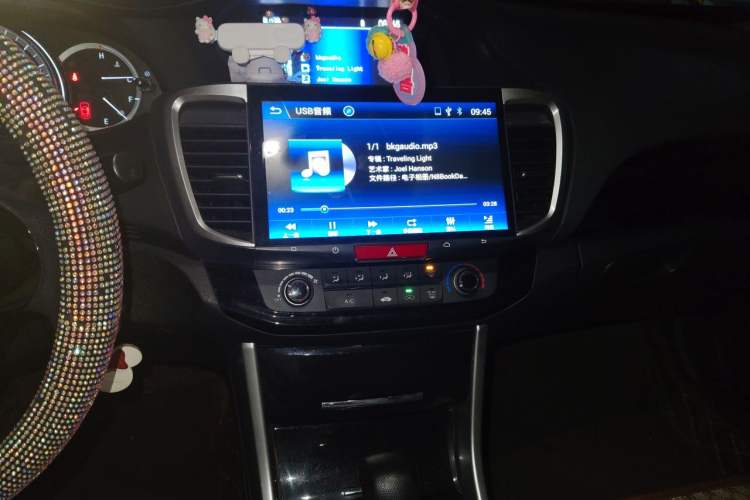 Used Honda Accord 2016 2.0L Comfort Edition Audio And AC Panel