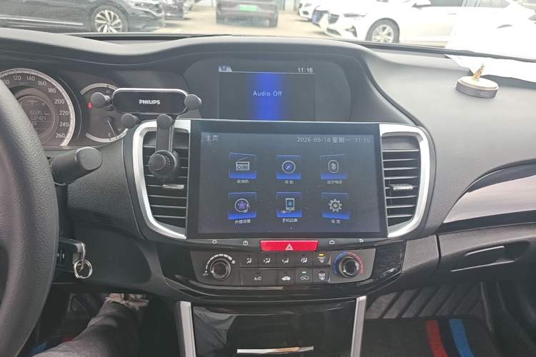 Used Honda Accord 2016 2.0L Comfort Edition Audio And AC Panel