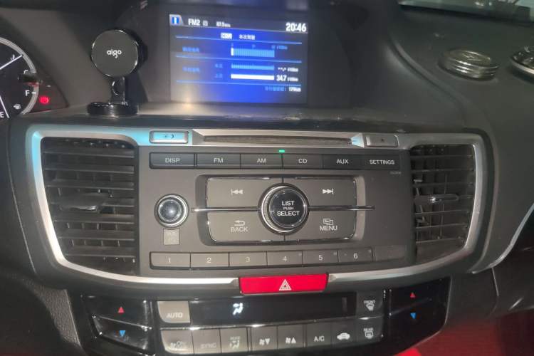 Used Honda Accord 2016 2.0L Elite Edition Audio And AC Panel
