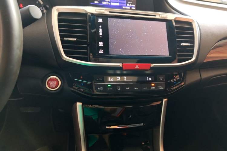 Used Honda Accord 2016 2.4L Luxury Edition Audio And AC Panel