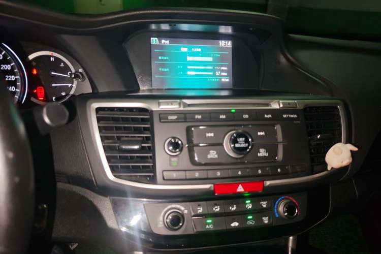 Used Honda Accord 2016 2.0L Comfort Edition Audio And AC Panel