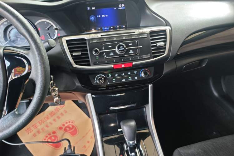 Used Honda Accord 2016 2.0L Comfort Edition Audio And AC Panel
