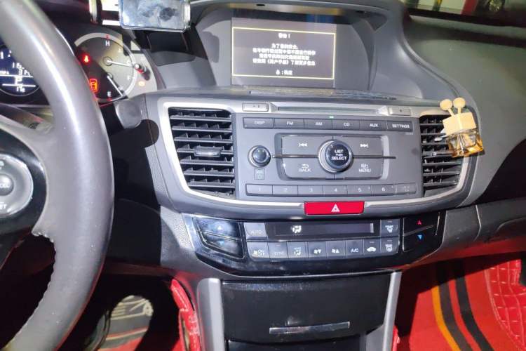 Used Honda Accord 2016 2.0L Elite Edition Audio And AC Panel