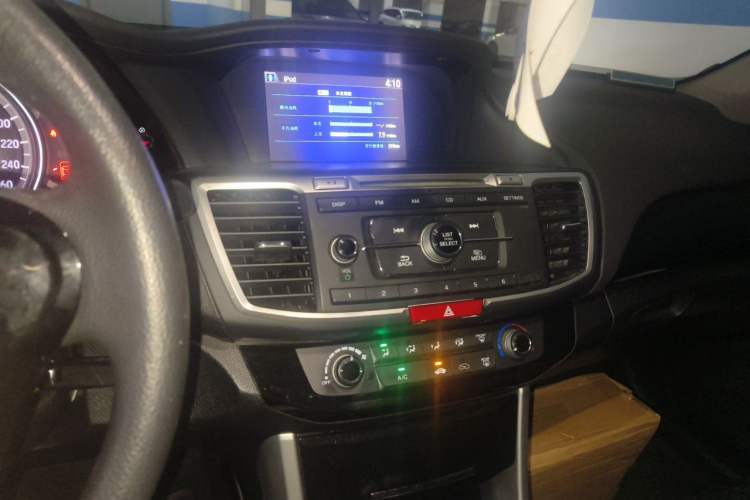 Used Honda Accord 2016 2.0L Comfort Edition Audio And AC Panel