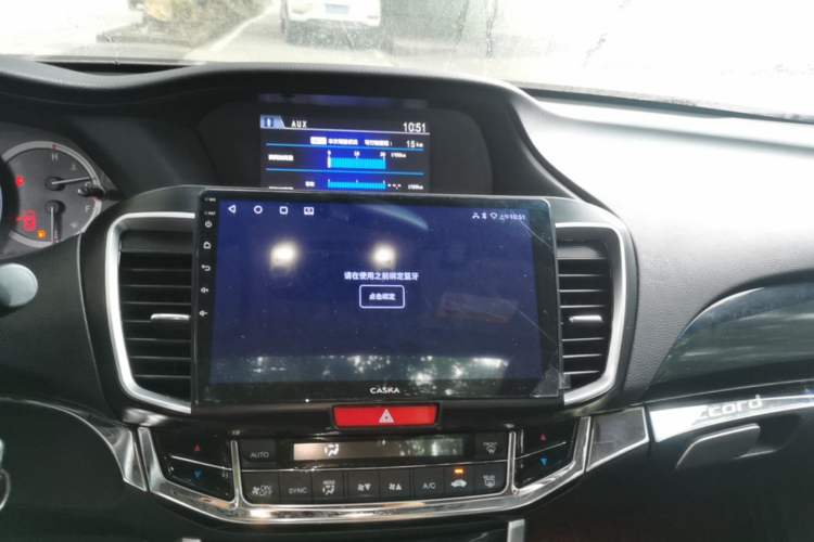 Used Honda Accord 2016 2.0L Elite Edition Audio And AC Panel