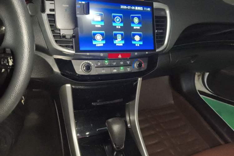 Used Honda Accord 2016 2.0L Comfort Edition Audio And AC Panel