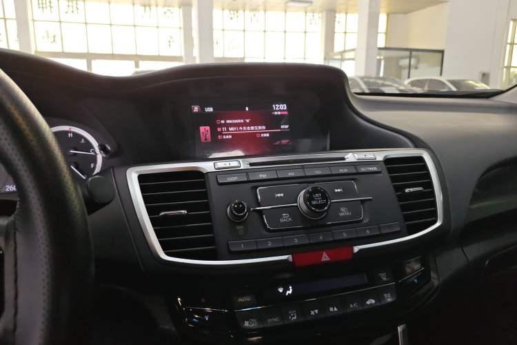 Used Honda Accord 2016 2.0L Elite Edition Audio And AC Panel