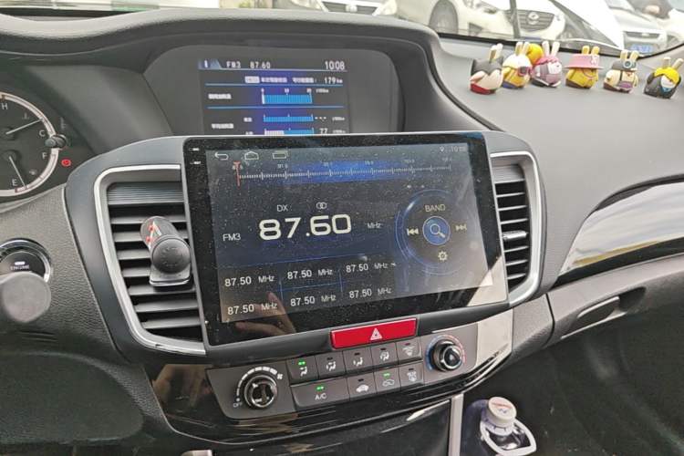 Used Honda Accord 2016 2.0L Comfort Edition Audio And AC Panel