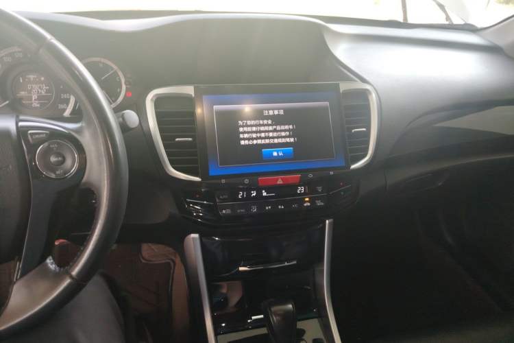 Used Honda Accord 2016 2.0L Luxury Edition Audio And AC Panel