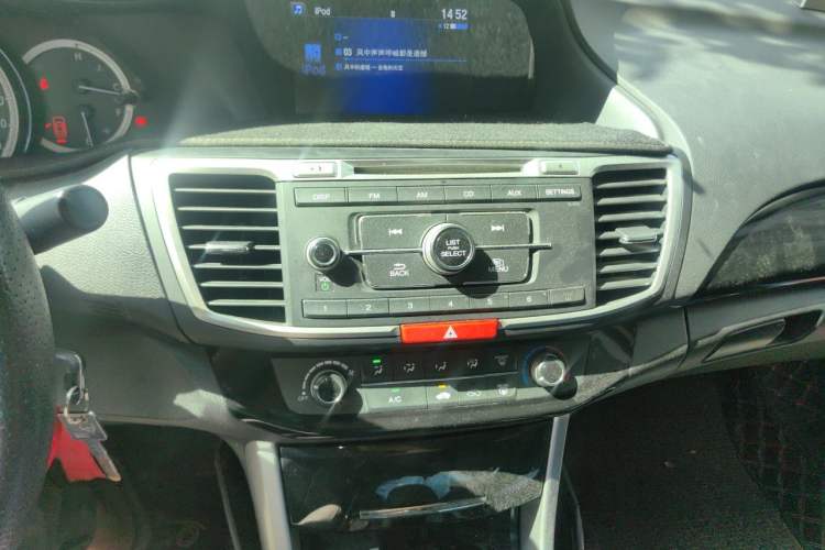 Used Honda Accord 2016 2.0L Comfort Edition Audio And AC Panel