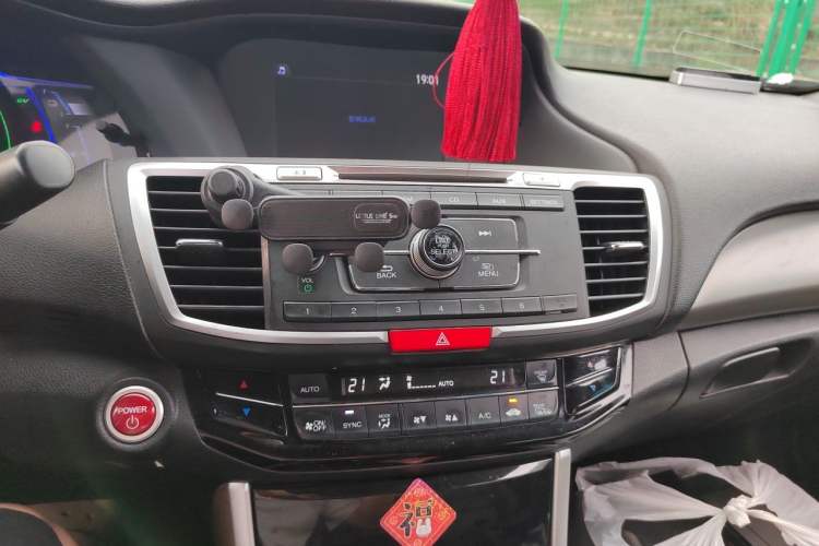 Used Honda Accord 2016 Hybrid 2.0L Sharp Edition Audio And AC Panel