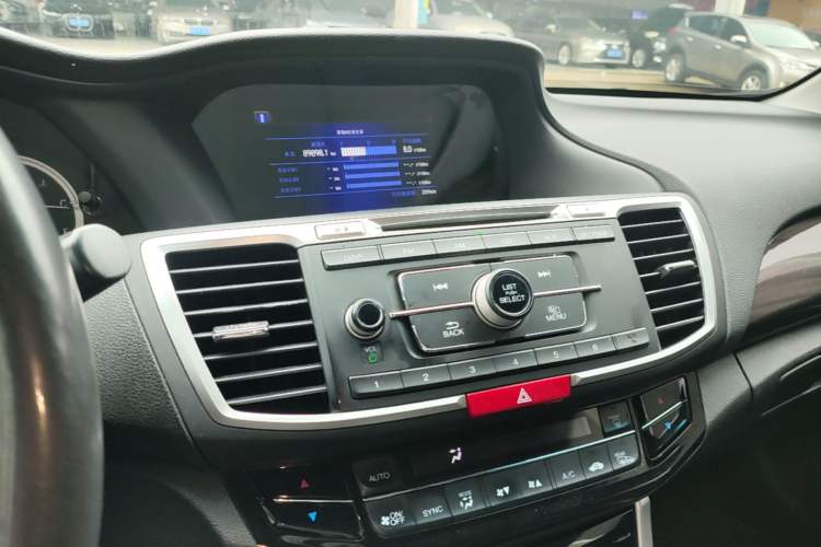 Used Honda Accord 2016 2.4L Zhi Rui Edition Audio And AC Panel