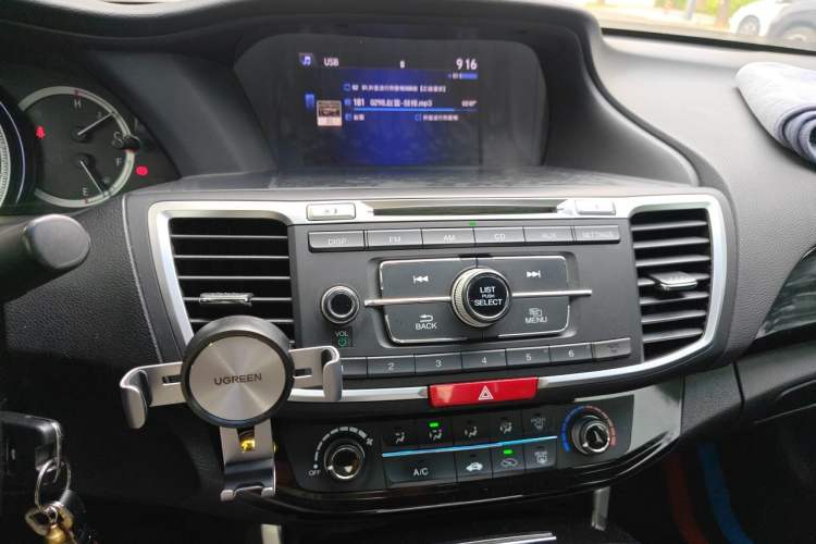 Used Honda Accord 2016 2.0L Comfort Edition Audio And AC Panel
