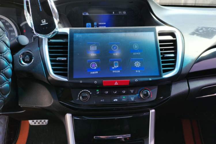 Used Honda Accord 2016 2.0L Comfort Edition Audio And AC Panel