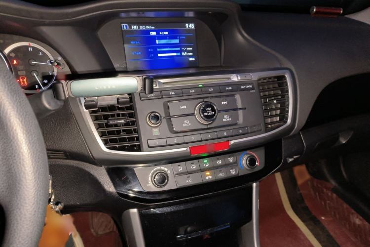 Used Honda Accord 2016 2.0L Comfort Edition Audio And AC Panel