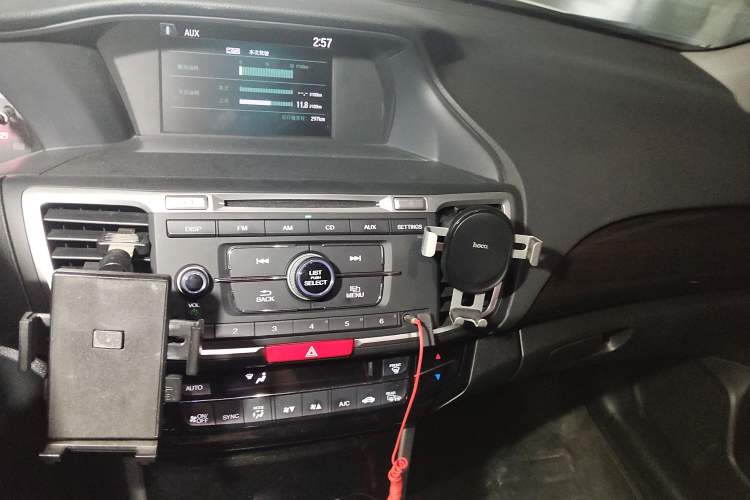 Used Honda Accord 2016 2.4L Zhi Rui Edition Audio And AC Panel