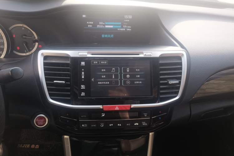 Used Honda Accord 2016 2.4L Prestige Edition Audio And AC Panel