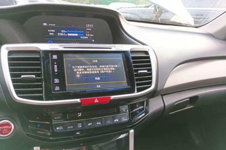 Used Honda Accord 2016 Hybrid 2.0L Rui Ling Edition Audio And AC Panel