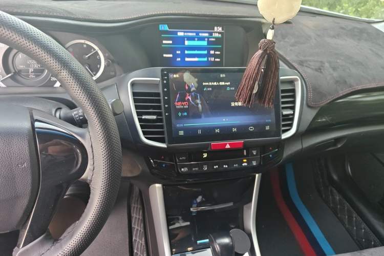 Used Honda Accord 2016 2.0L Elite Edition Audio And AC Panel
