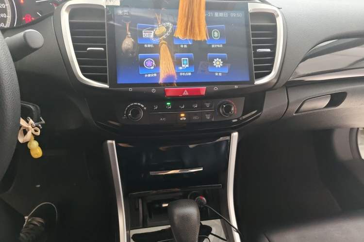 Used Honda Accord 2016 2.0L Comfort Edition Audio And AC Panel