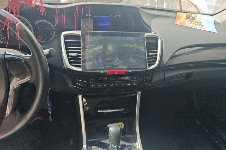 Used Honda Accord 2016 2.0L Elite Edition Audio And AC Panel