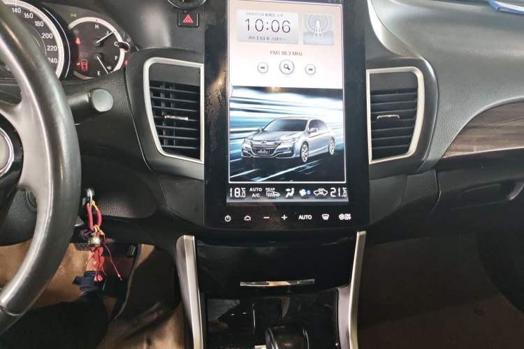 Used Honda Accord 2016 2.4L Comfort Edition Audio And AC Panel