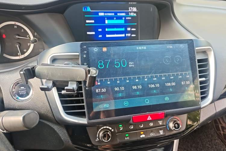 Used Honda Accord 2016 2.0L Comfort Edition Audio And AC Panel