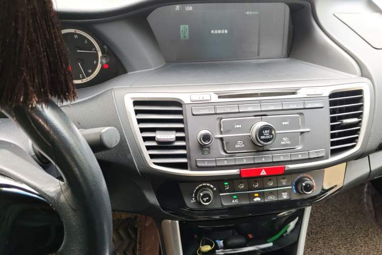 Used Honda Accord 2016 2.0L Comfort Edition Audio And AC Panel