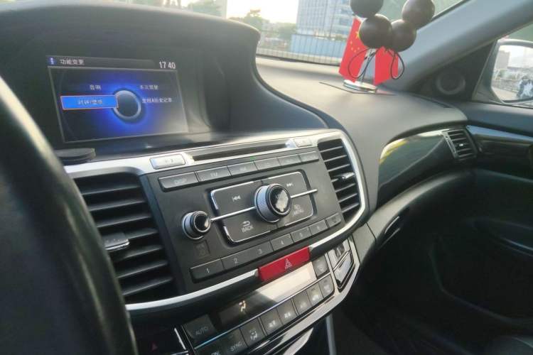 Used Honda Accord 2016 2.0L Elite Edition Audio And AC Panel